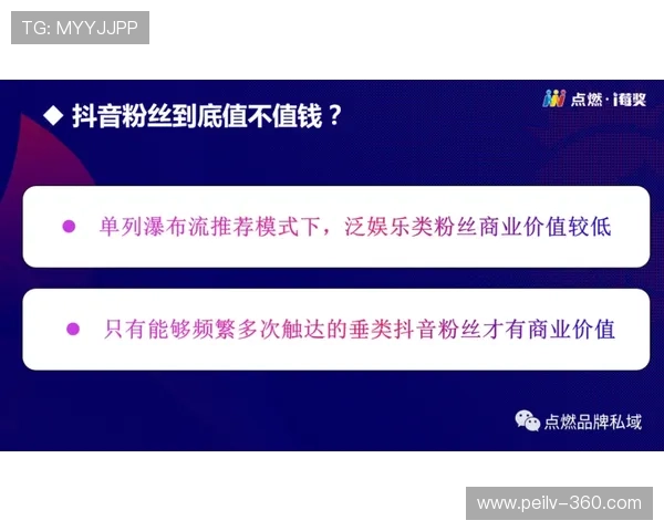 足球直播在线观看免费观看彩票高频玩法防骗避坑